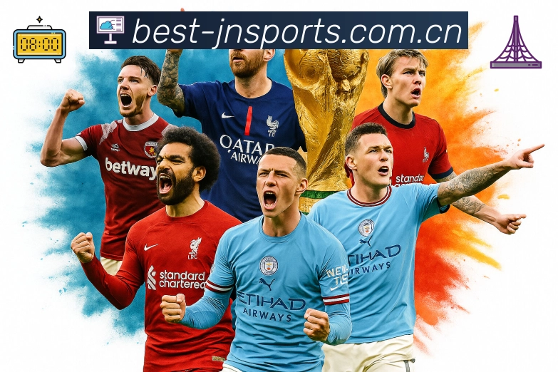 江南体育 精彩赛事