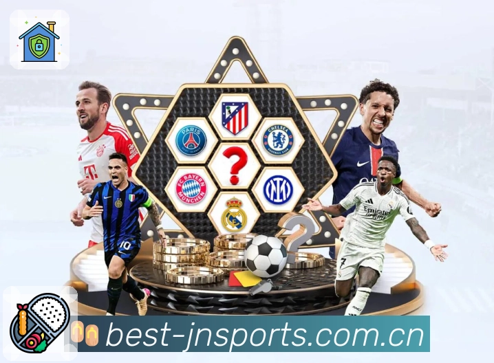 <strong>江南体育</strong>登录安全加固