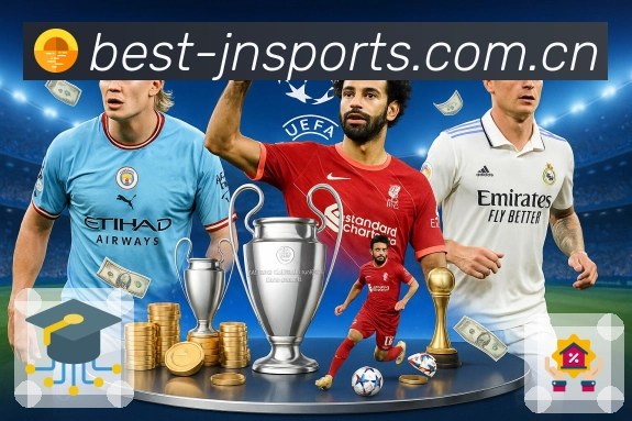 体育平台欢迎图