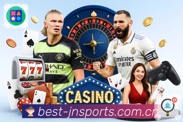 江南体育可信安全