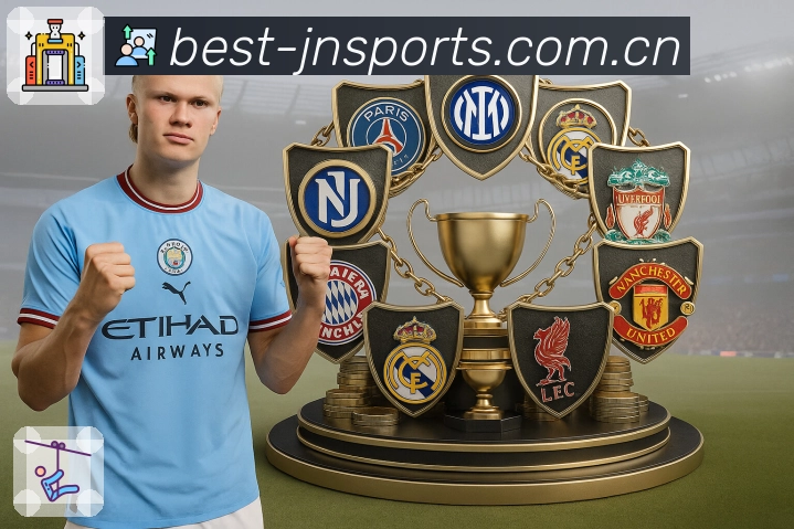 江南体育可信数据